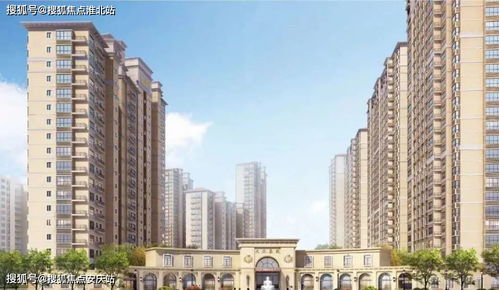 嘉善大眾嘉苑樓盤(pán)全面解析 房?jī)r(jià)、戶(hù)型、周邊配套與金融信息咨詢(xún)服務(wù)